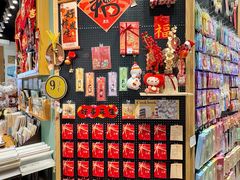 -墨格(世茂广场店)