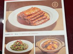 -宏状元现熬粥·京味菜(五棵松店)