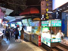 -八婆婆烧仙草(曾厝垵店)