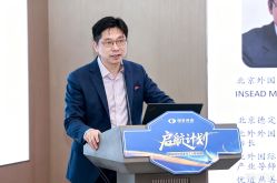 -Suit&Leader尚理德服装定制(上海展览中心店)