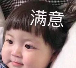 -SEBASTIAN塞巴斯汀