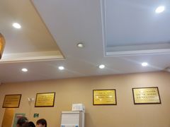 -廖老妈蹄花店(人民公园陕西街259号店)