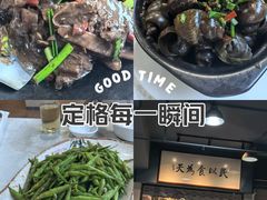 -王城醋血鸭老店
