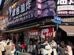 -张公桥美食街