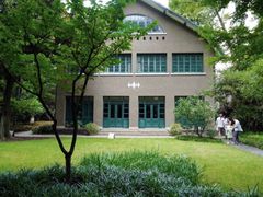 -巴金故居