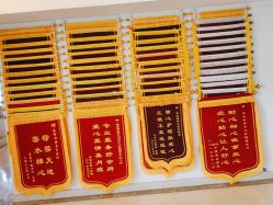 -喜宝母婴月子会所