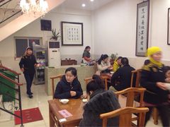 大堂-清真马三汤包(回民街店)