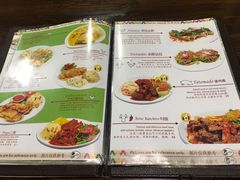 菜单-panchos 墨西哥餐厅(嘉绿苑店)