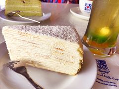 -Nadeje(Plaza Mahkota)
