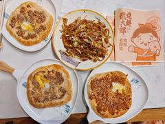 -武大郎烧饼(龙城广场店)