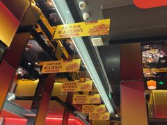 -炊烟小炒黄牛肉(浦东世纪汇店)