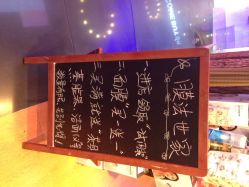 iphone_upload_pic-膜法世家