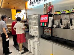 -探炉·香辣豆花烤鱼(笋岗宝能环球汇店)