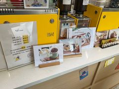 -W Coffee(船板巷店)