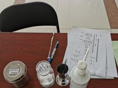 -中国人民解放军第九医学中心(306医院)