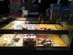 面包甜点陈列柜-百年同和·江南点心院(山塘街店)