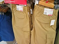-优衣库(苏州天虹CCMall石路店)