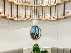 -眷茶臻选(锦艺城店)