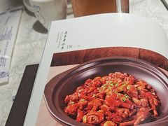 -赣南人家(顺义后沙峪亚朵店)