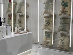-% Arabica阿拉比卡咖啡(前滩太古里店)