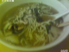 DSC00137-咬不得高祖生煎·简餐(高银街店)