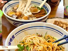 -鑫花溪牛肉米粉(凤凰街创始总店)