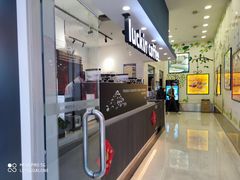 -瑞幸咖啡(太阳百货店)