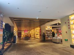 -新华书店(解放路店)