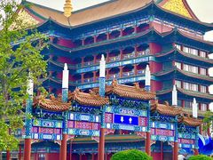 -大明幻境第一城