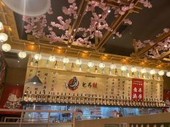 -禾绿寿司·定食·拉面·烧炸(宝安大仟里店)