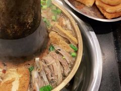 -陆记源·青海土火锅
