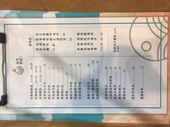 菜单-禾气食店