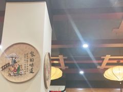 -牛王庙(龙华花园店)