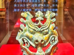 -北京大葆台遗址博物馆
