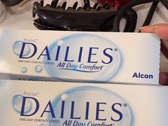 -茂昌眼镜(龙之梦购物中心店)