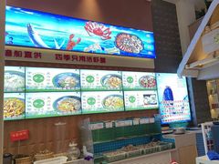 -锅老头铁锅炖•大锅蒸汽海鲜(韩乐坊店)
