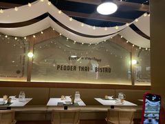 -帕娜·泰式茶餐厅·Bistro(近铁广场店)