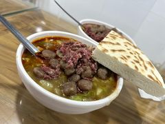 优质糊辣汤-邢老三肉丸糊辣汤(西安总店)
