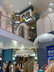 -奈尔宝家庭中心·亲子餐厅(苏州大悦城店)