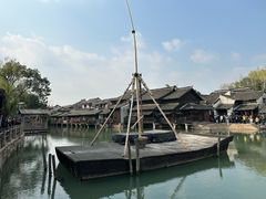 -乌镇东栅景区