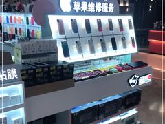 -爱畅享华为苹果手机维修服务(九亭金地广场店)
