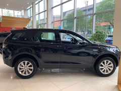 -上海伟杰·捷豹路虎4S店(闵行店)