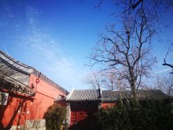 -Chateauform船山书院
