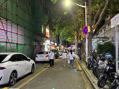 -水围村