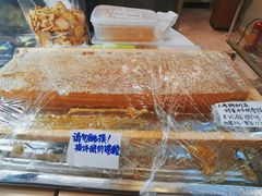 -歎雪糕低糖低脂Gelato冰淇淋