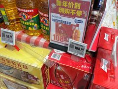 -联华超市(新闸路店)