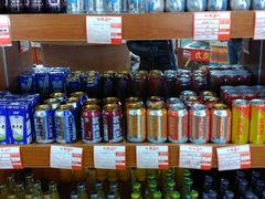 北冰洋饮料-百年义利(古城北路店)