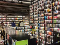 -PAGEONE(北京坊店)