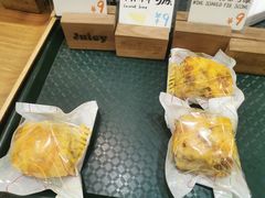 -Juicy Bakery(瑞景店)