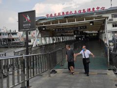 -武汉关码头(轮渡站)